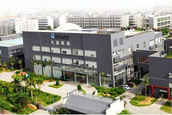 一線|大富科技收購百立豐51%股權(quán) 估值17億元布局5G