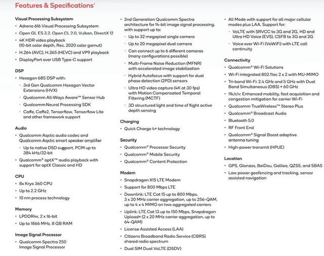 高通驍龍710發(fā)布：多核AI引擎加持，碾壓聯(lián)發(fā)科P60？