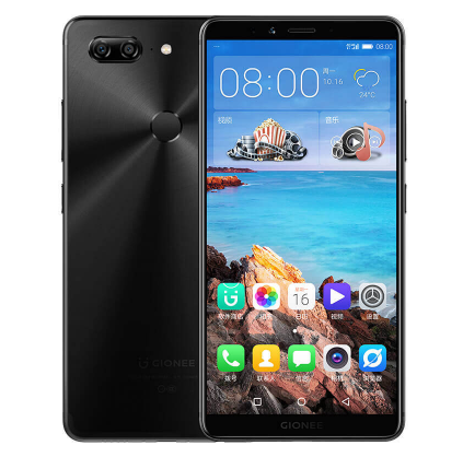 傳金立債務(wù)超200億元 將被全面收購(gòu)重組