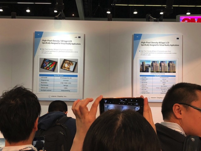 為了 iPhone 的未來 數(shù)百位蘋果工程師前往洛杉磯