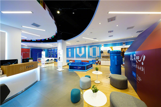 vivo X21 FIFA世界杯非凡版火爆開(kāi)賣，限量定制先到先得