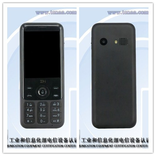 市場規(guī)模高達4.5 億部，小米生態(tài)鏈企業(yè)進軍功能手機