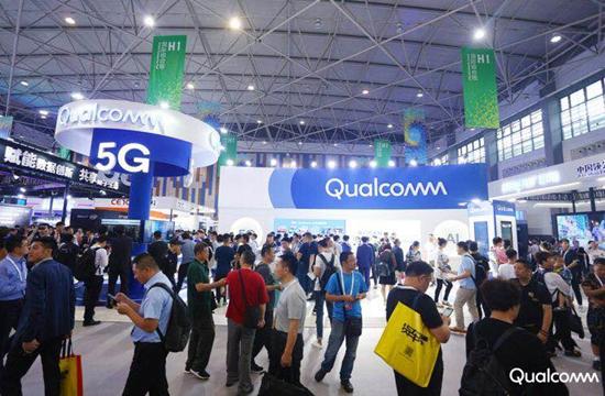 BAT京東蘋果都來這里落戶 貴陽為何圈粉無數(shù)