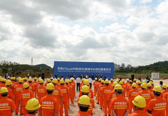 BAT京東蘋果都來這里落戶 貴陽為何圈粉無數(shù)
