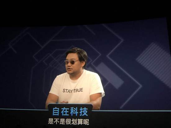 魅族架構調整后首款魅藍產(chǎn)品6T:售價(jià)799元起