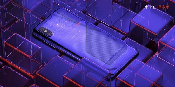 小米首發(fā)安卓機3D人臉解鎖，背后方案供應商已打得火熱