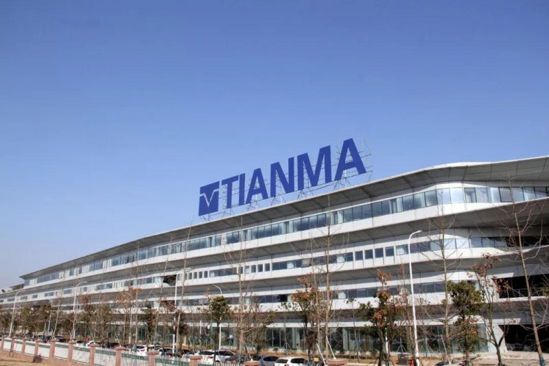 增資145億！天馬第6代 LTPS AMOLED生產(chǎn)線二期項目正式簽約