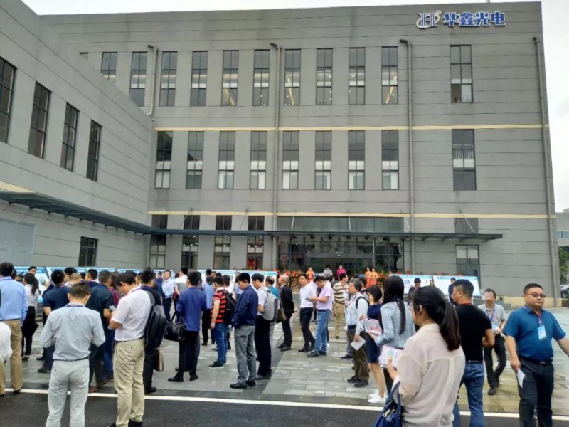 華鑫/理念/百康/松諾在鄂投產 年產值總額將超10億元