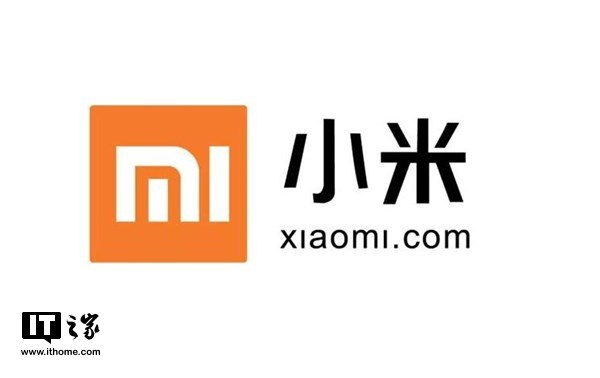 小米IPO計劃通過CDRs形式在內(nèi)地發(fā)售30億美元，占IPO募資總額30%