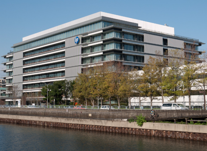 惠普將裁員5000人 較此前計(jì)劃多出1000人