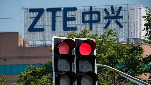 中興認罰17億美元，美商務(wù)部解除對中興7年禁購令