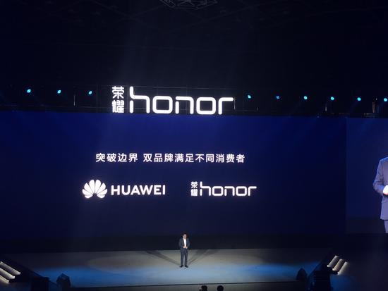 余承東公布華為"嚇人"技術(shù)GPU Turbo:圖片處理效率提升60%