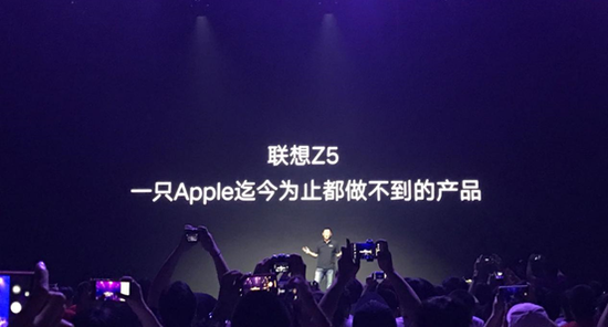 聯(lián)想重回手機市場對標小米 “國民旗艦”能否破局？