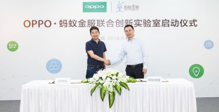 OPPO與螞蟻金服宣布成立聯(lián)合創(chuàng)新實驗室