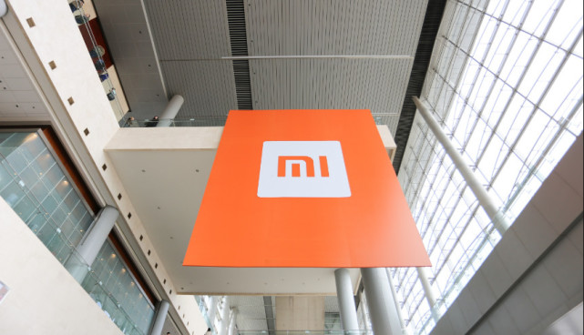 深網(wǎng) | 小米百度引發(fā)CDR狂歡：散戶真能分享財(cái)富盛宴？