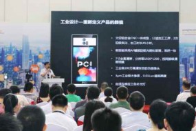 漂亮的實力派來了！佳都科技首款人臉識別終端產(chǎn)品正式發(fā)布