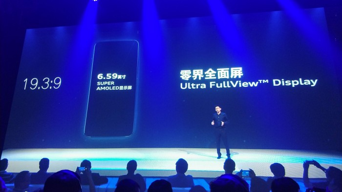 vivo NEX發(fā)布：升降攝像頭 屏占比達91%