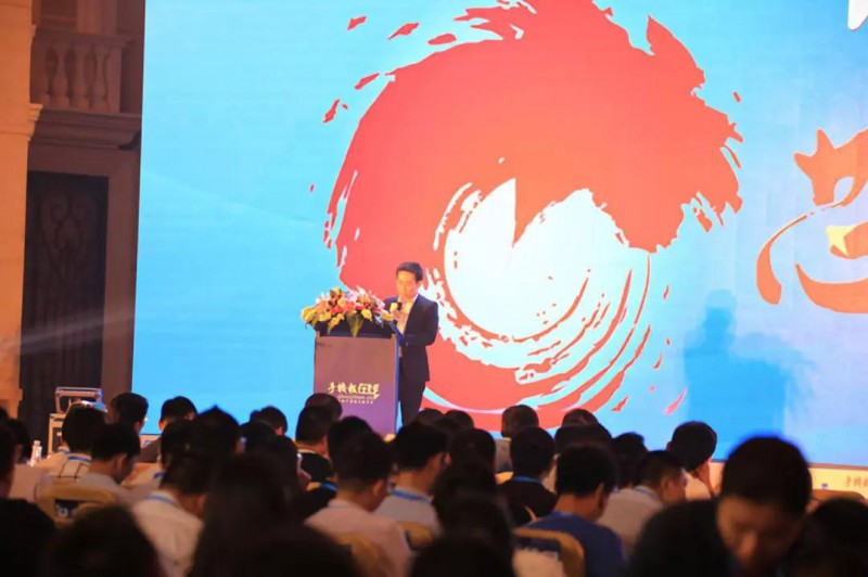 2018中國(guó) “芯”力量：集成電路企業(yè)巡回調(diào)研活動(dòng)全面啟動(dòng)