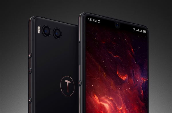 羅永浩:劉海屏將被丟進歷史的垃圾桶