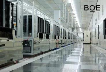 京東方第6代柔性AMOLED生產(chǎn)線進(jìn)展良好 與三星、華為均有合作
