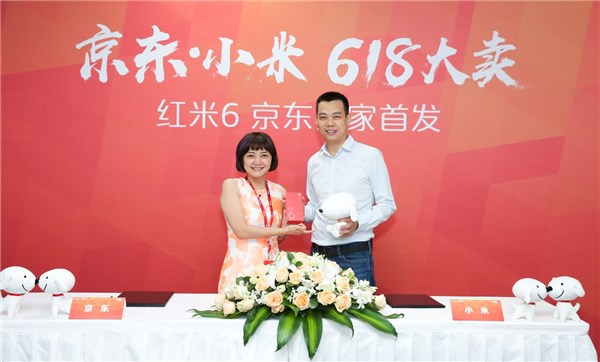 799元紅米6定于6月15日上市，京東獨(dú)家首發(fā)