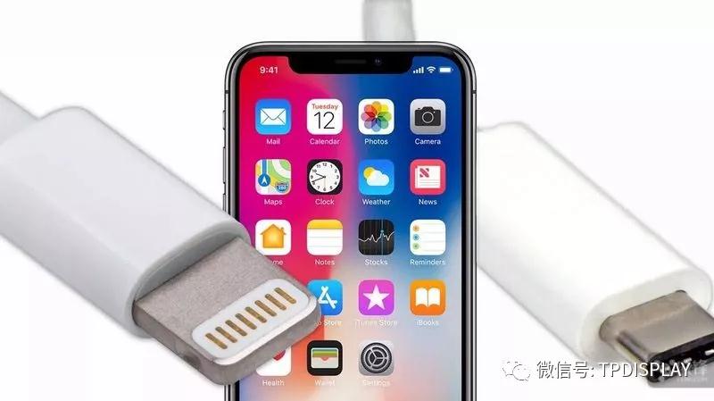 新iPhone充電器供應商曝光 大換血