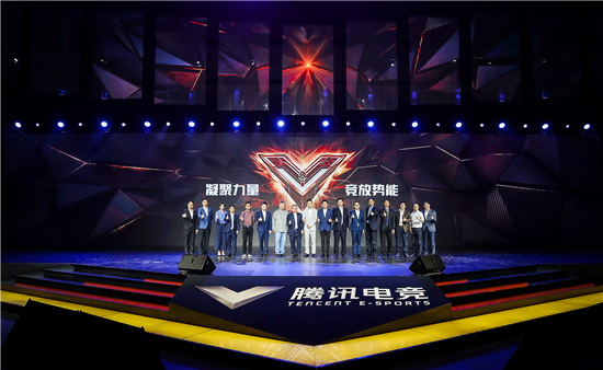 vivo出席2018騰訊電競峰會 優(yōu)化電競游戲體驗(yàn)