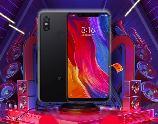 京東/天貓618終局戰(zhàn)報(bào)：小米手機(jī)拿下“三冠王”