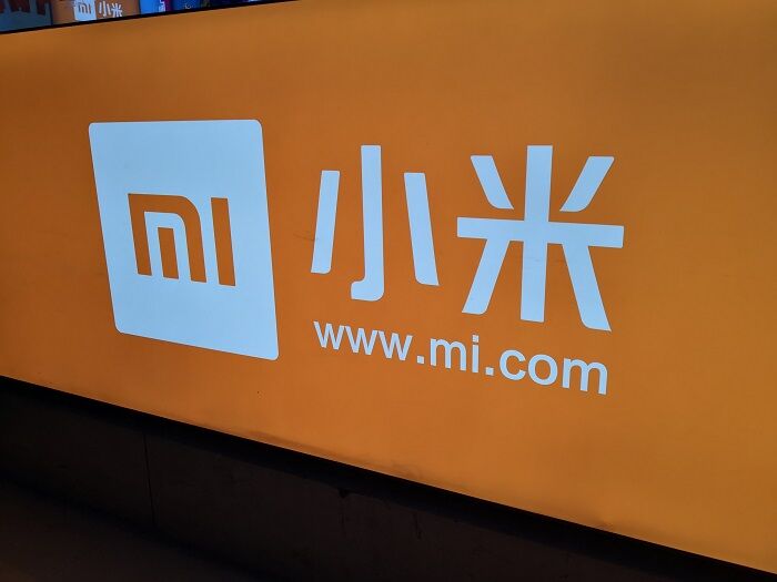 CDR備受關注 小米為何放棄第一個吃螃蟹？