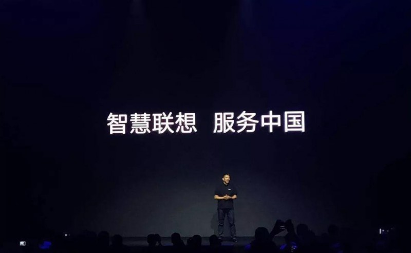 聯(lián)想手機(jī)