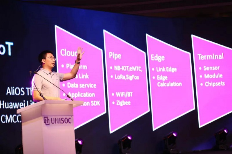 專訪展銳CEO曾學忠:展銳的全球化戰(zhàn)略