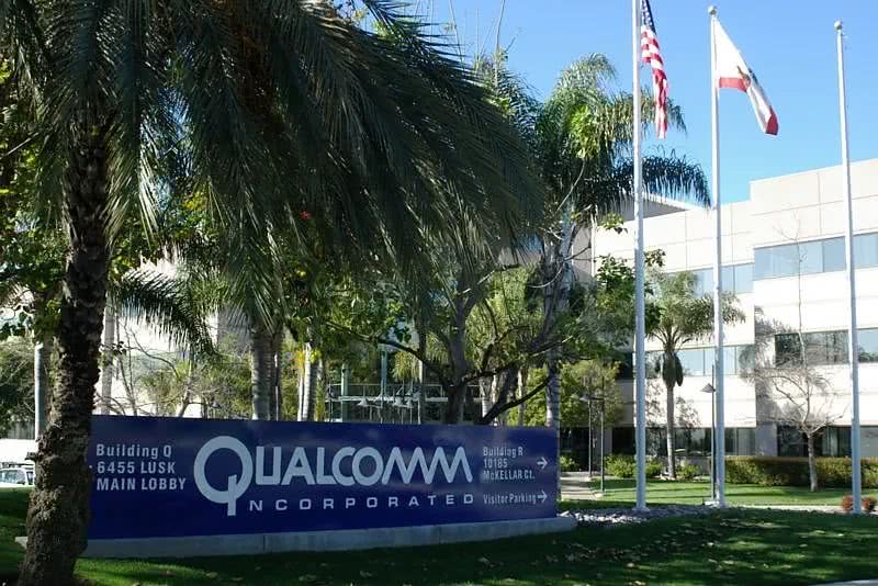 高通裁員出人命:清華畢業(yè)的華裔工程師跳樓身亡