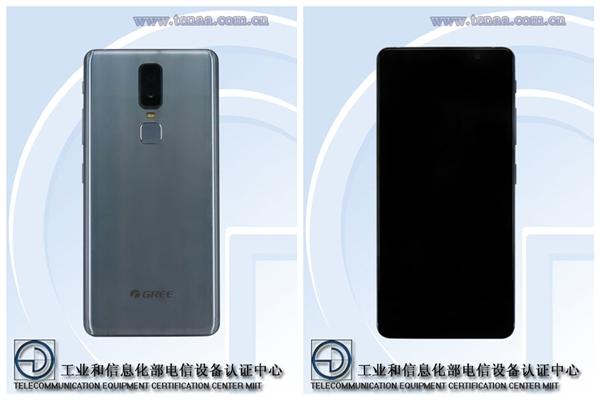 格力手機(jī)卷土重來 家電企業(yè)還能做好手機(jī)嗎？