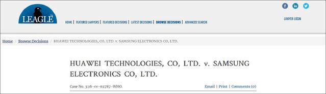華為訴三星侵犯專利案中國一審勝訴 卻在美國遭到駁回