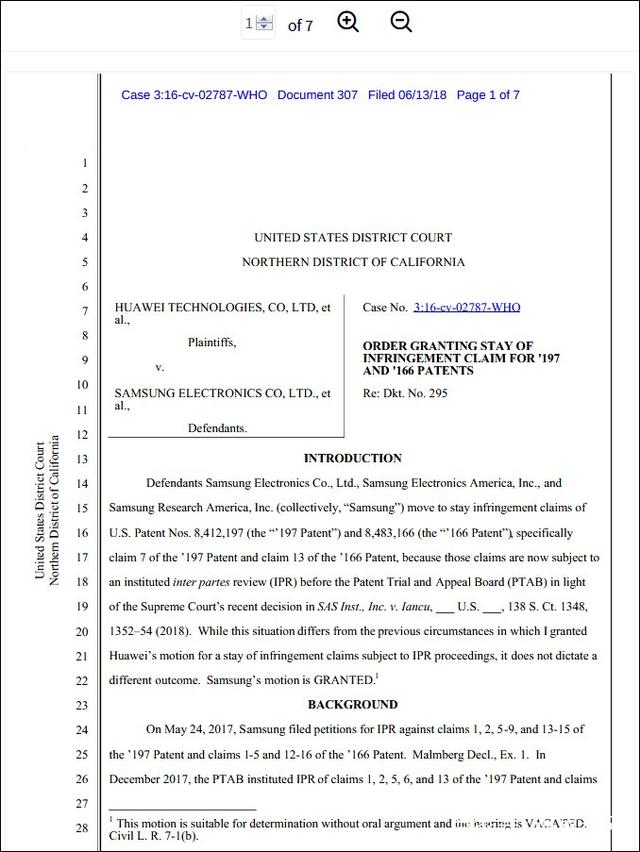 華為訴三星侵犯專利案中國一審勝訴 卻在美國遭到駁回