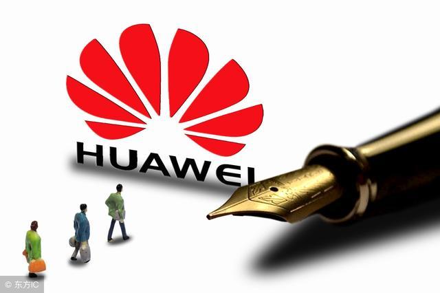 華為又在研究大殺器 這次比“嚇人的技術(shù)”更嚇人