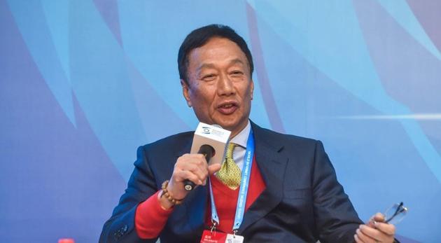 郭臺銘回應工業(yè)富聯(lián)市值大縮水：現(xiàn)在是轉(zhuǎn)型關鍵期，不關心股價