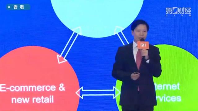 雷軍:小米在歐洲市場的增長遠超想象