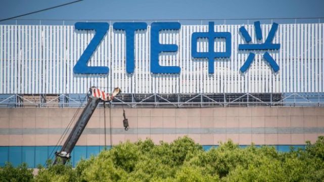 中興新董事長(zhǎng)浮出水面 西安微電子黨委書(shū)記李自學(xué)將出任