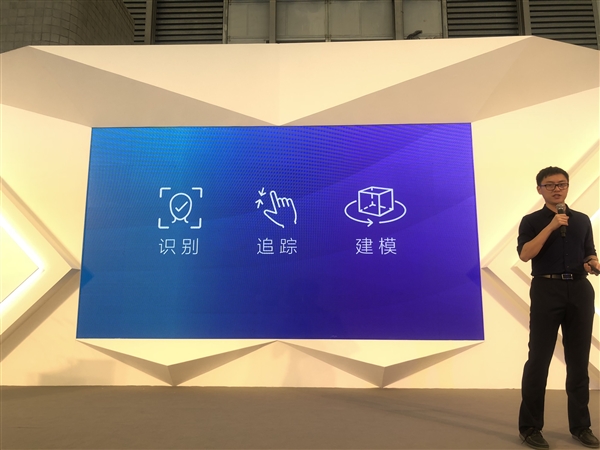 支持微信人臉識別支付 vivo發(fā)布TOF 3D超感應技術