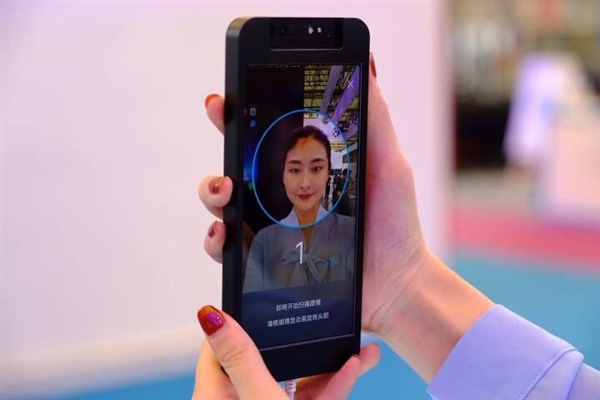 支持微信人臉識別支付 vivo發(fā)布TOF 3D超感應技術