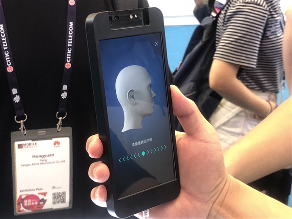 支持微信人臉識別支付 vivo發(fā)布TOF 3D超感應技術