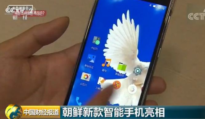 朝鮮“智能手機(jī)”火了:滿街都是“低頭族”