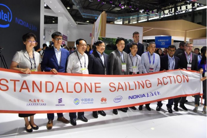 中國移動打通全球首個5G獨立組網系統(tǒng)全息視頻通話