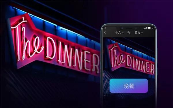 手機江湖下半場：5G、AI、屏下指紋、翻譯手機等開啟新一輪廝殺