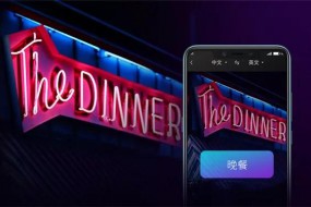 手機(jī)江湖下半場(chǎng)：5G、AI、屏下指紋、翻譯手機(jī)等開啟新一輪廝殺