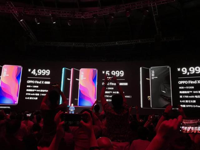OPPO公布Find X中國價格：蘭博基尼版9999元