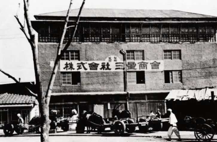 三星崛起：韓國(guó)人的經(jīng)濟(jì)戰(zhàn)