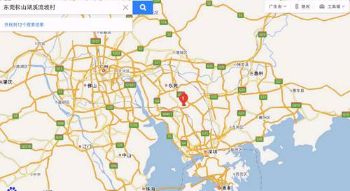 去東莞！華為40輛貨車，1500輛客車，2700名員工，從深圳出發(fā)