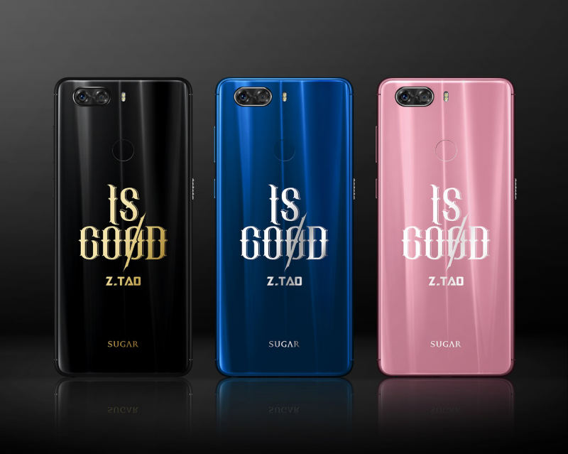 SUGAR糖果手機(jī)